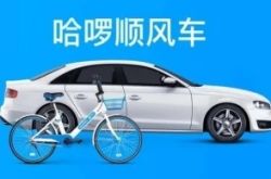 [6分钟科普下]绍兴厂区招聘厂子在哪里_哔哩哔哩-2